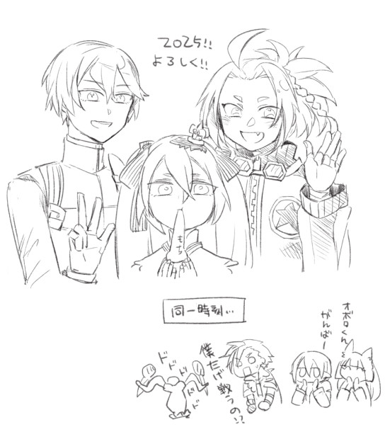 7Dまとめ