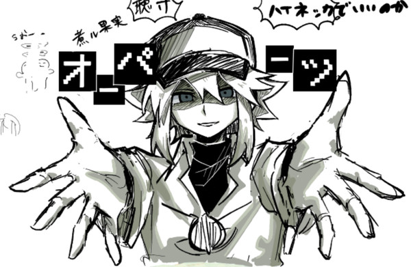 絵チャまとめ ポケモン(トレーナー)