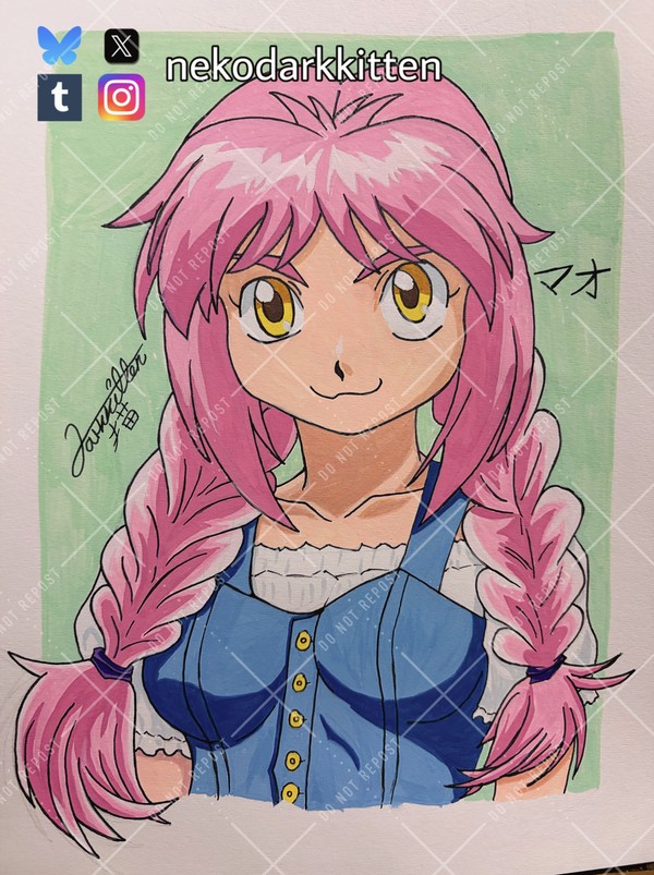 マオちゃん