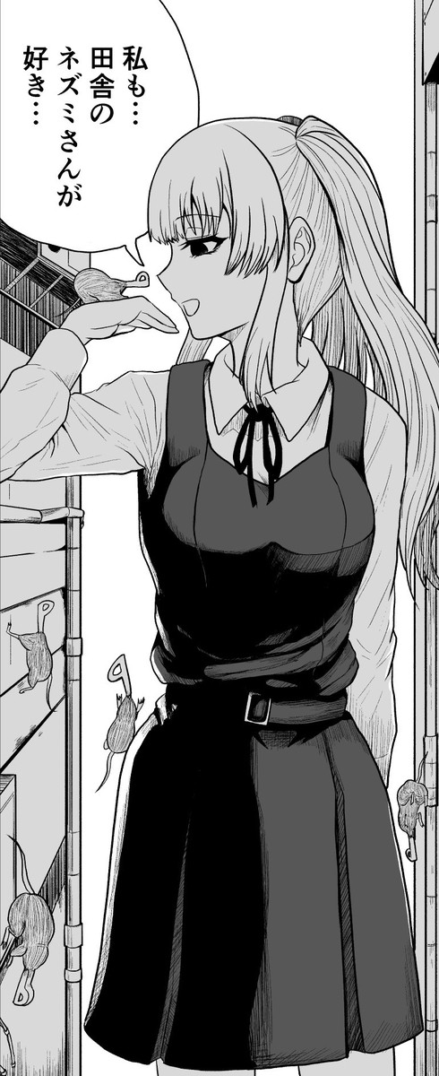 存在しないシャニマス1コマ漫画100本勝負 その③