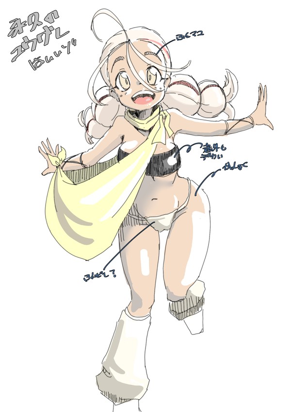 202511おえかき