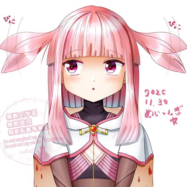 ドッペルいろはちゃん