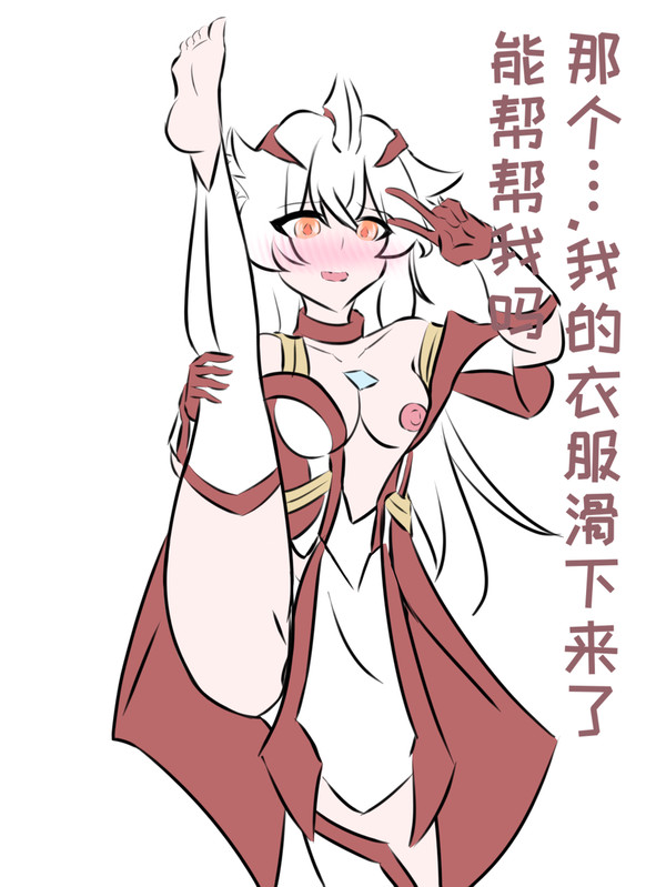 小梦耐力测试(