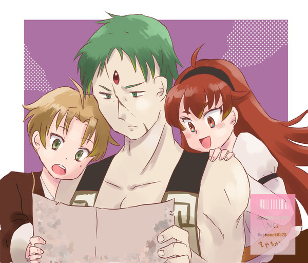 デッドエンド