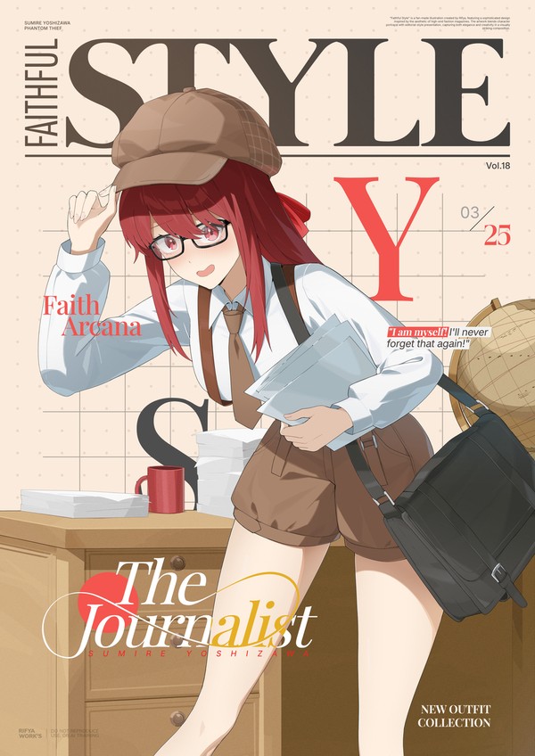 The Journalist