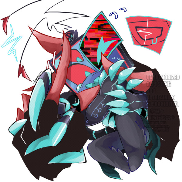 ハズビンホテルXログ11