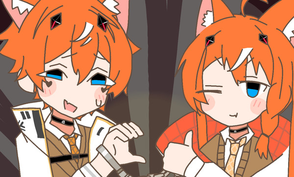 この二人可愛いね