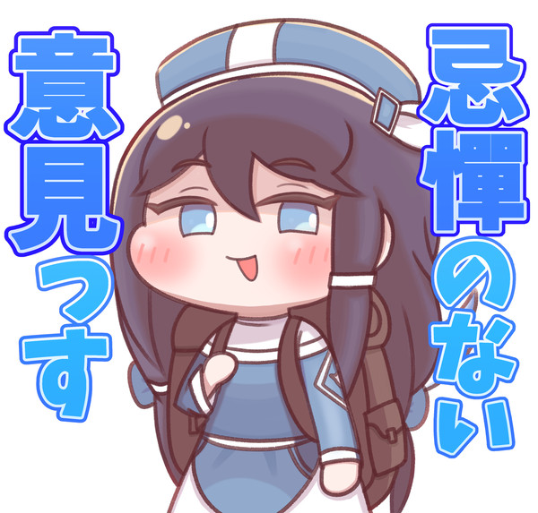 マヨスタンプ