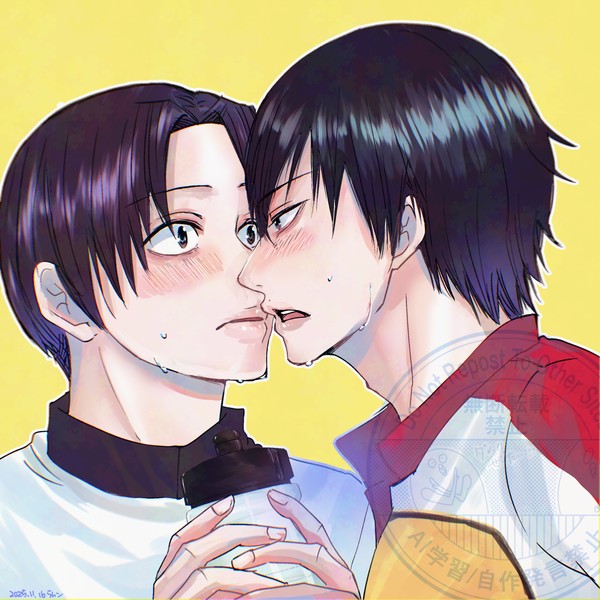 今杉WEBオンリー展示漫画