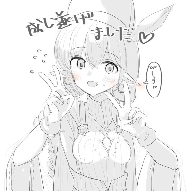 無題