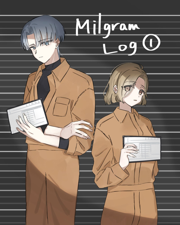 ㌘Log1