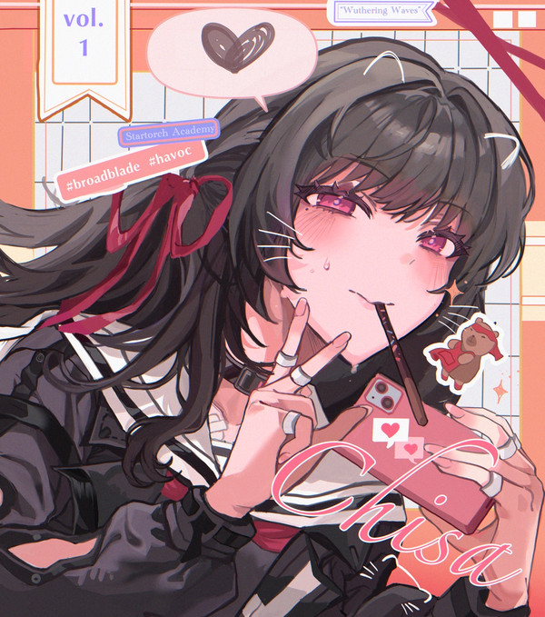 Chisa