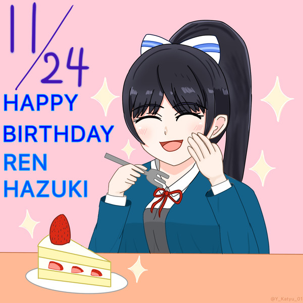 25/11/24 生誕祭イラスト