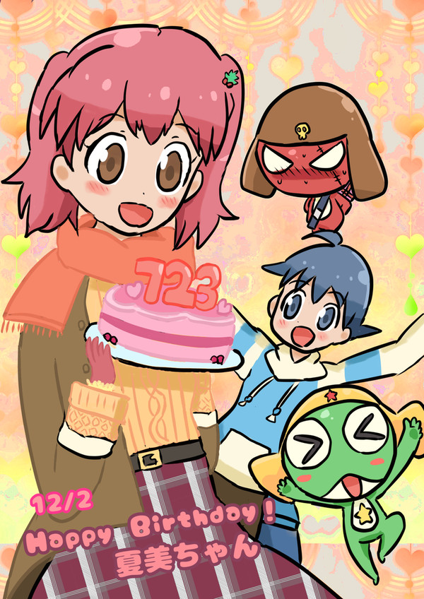 ナッチー、お誕生日おめでとう! - 1/3