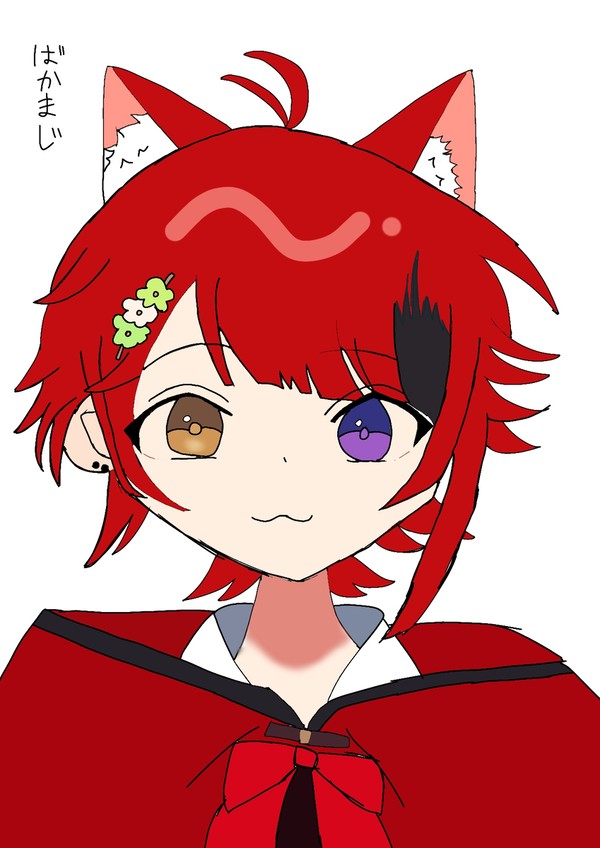 ばかまじの莉犬くん‼️