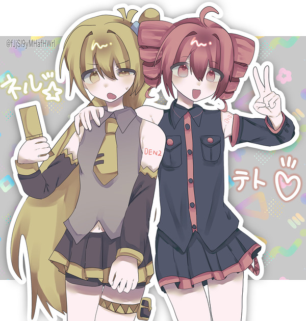 合成音声ー！！