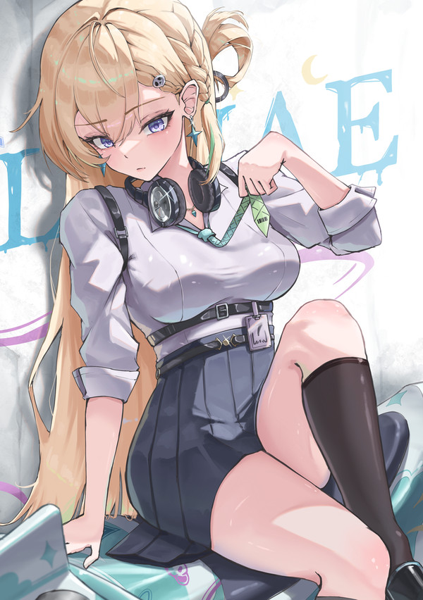 リンネー
