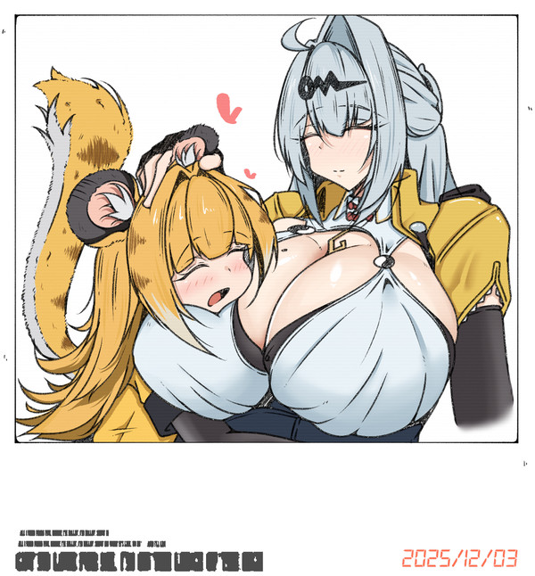 『お師匠さま～！！お誕生日おめでとうございます～！！』