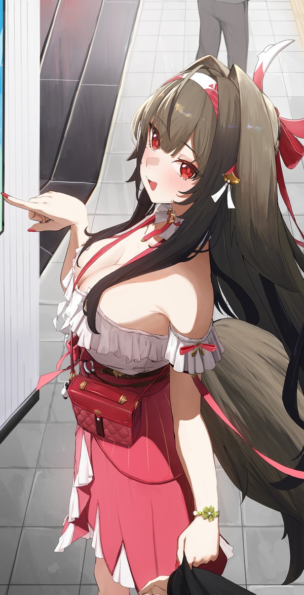 Ye Shunguang
