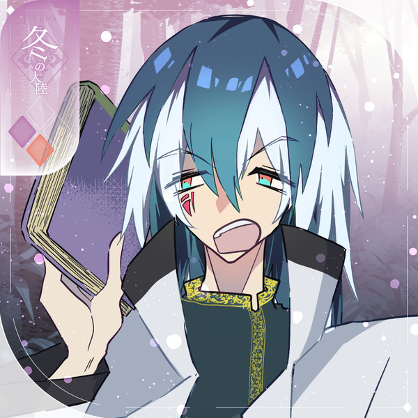 【シキプラ】サヨナキ【第三季】