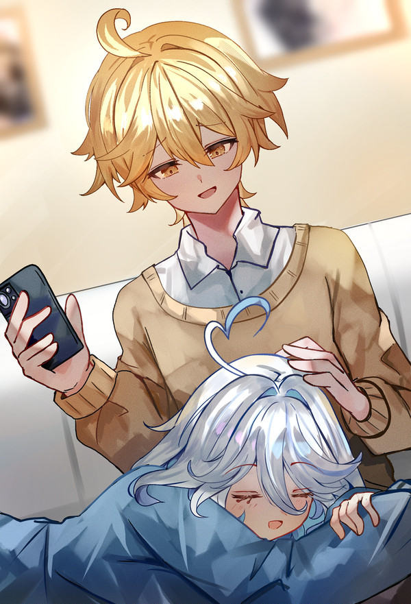 Lap pillow