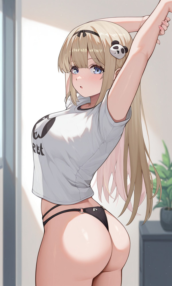 Haru