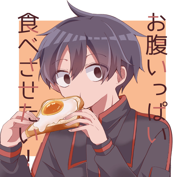 【1/25 血桃鬼聞録】かおます新刊サンプル