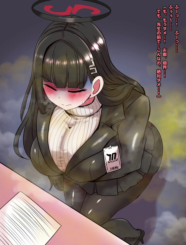 調月リオ　便意我慢＆タイツ着衣脱糞