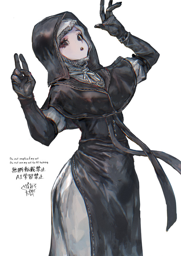 葬儀屋 - 1/1