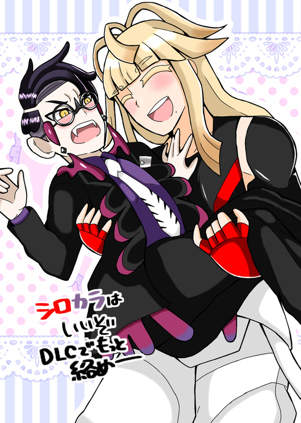 シロカラはいいゾ