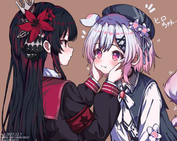 ニカイドウ ヒロとサクラバ エマ