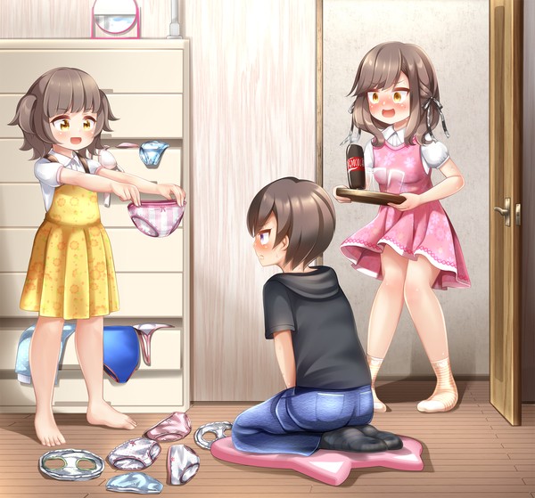 お姉ちゃんのぱんつ見せてあげるー - 1/1