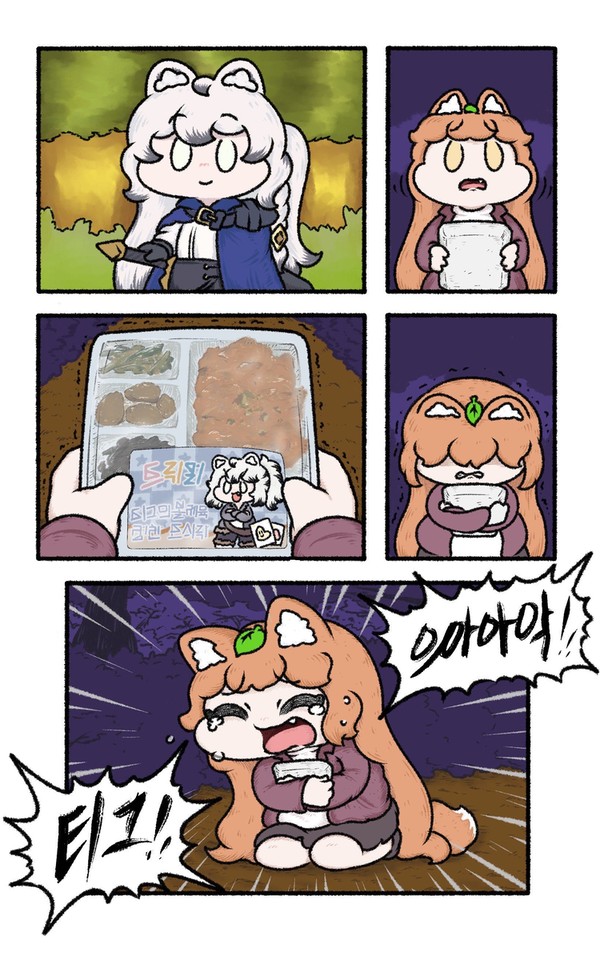호랑이.