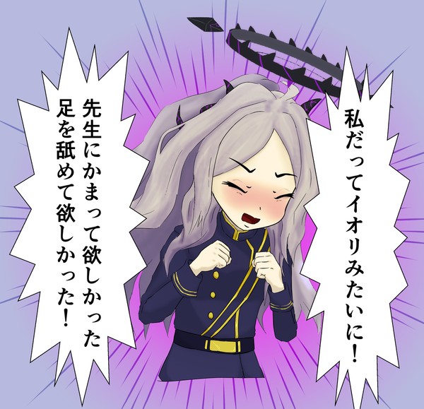 ヒナ特殊イベント