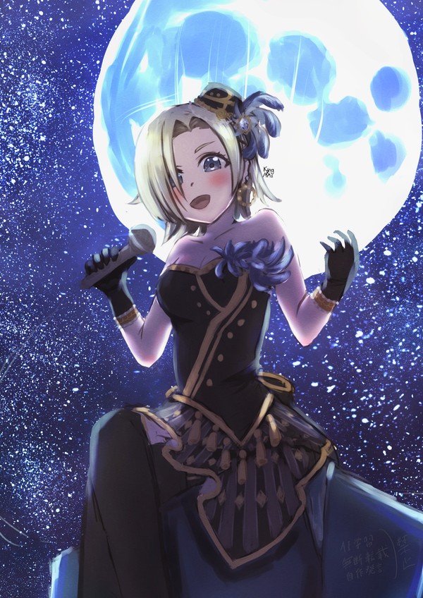 ナイトシンガー・ミア