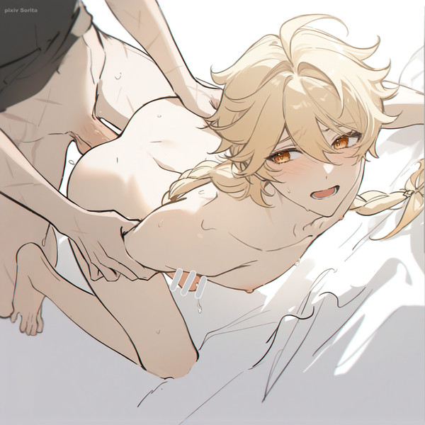 Aether at Varka's Home