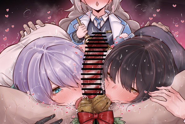 Christmas gift