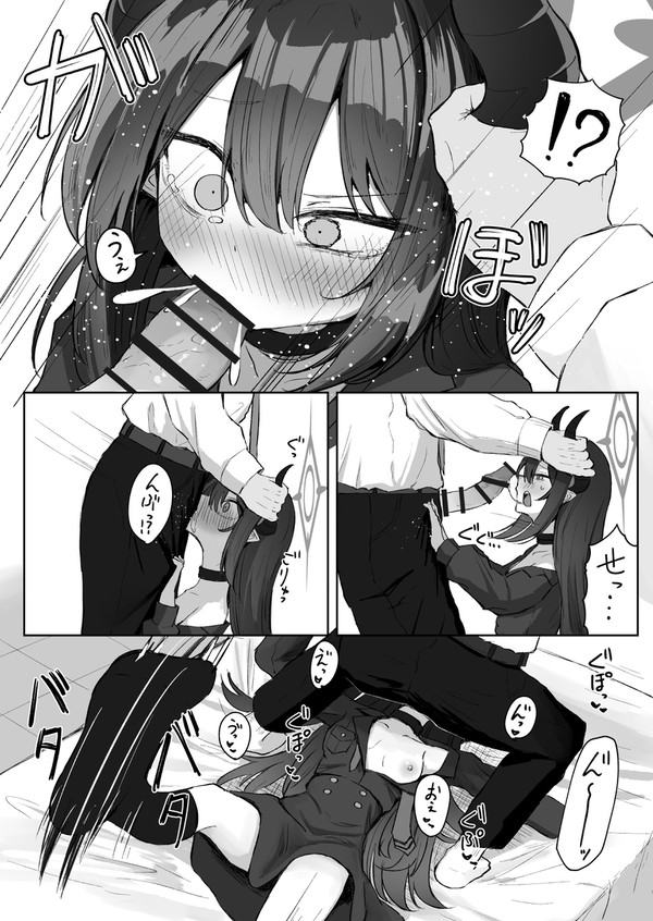 チアキ