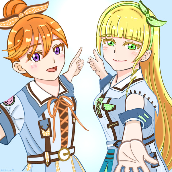 OPEN THE G☆TE!!!