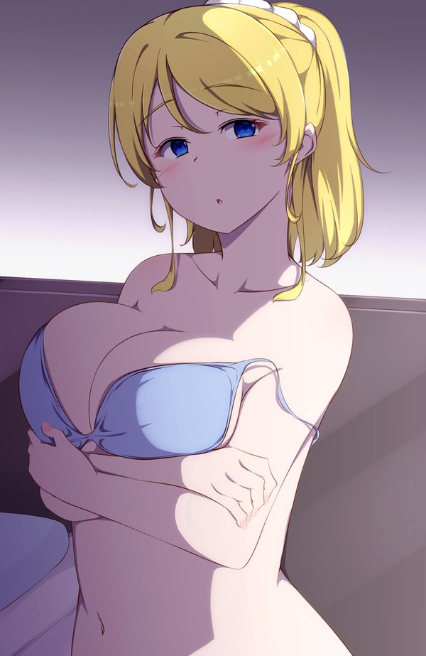 エリチカ