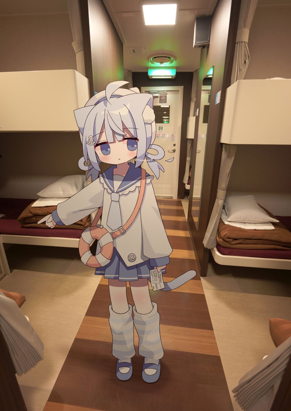 こっち