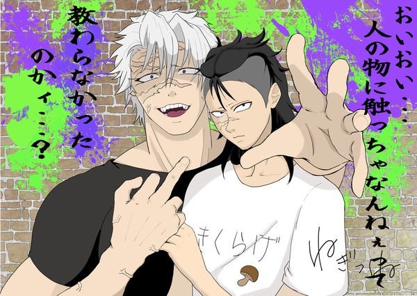 兄ちゃんと弟