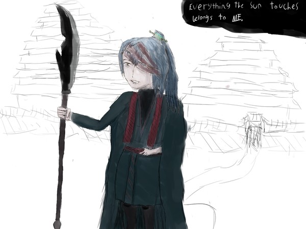 Lord of Hongyuan Hong Lu