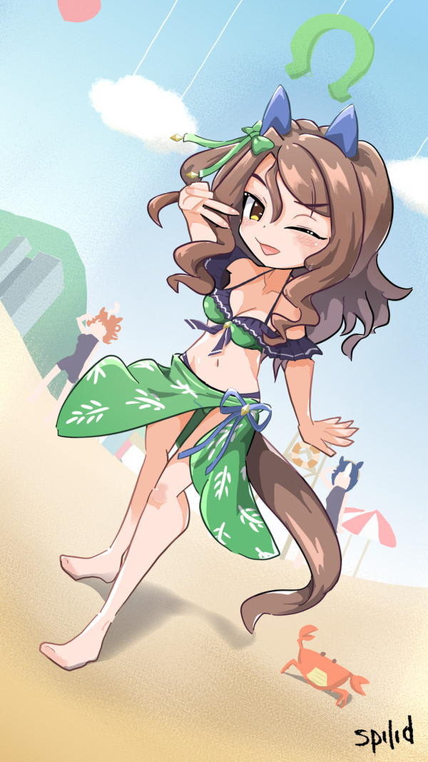 みじゅぎ❤ジェラッシュっしゅ！
