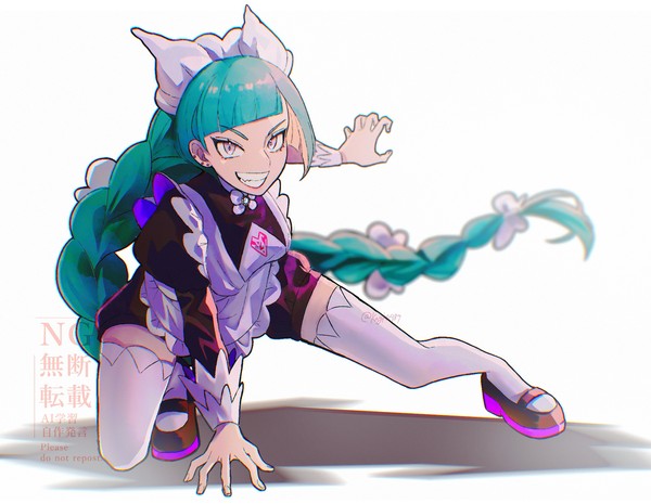 ハルジオ - 1/1