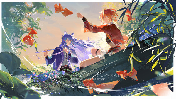 sample