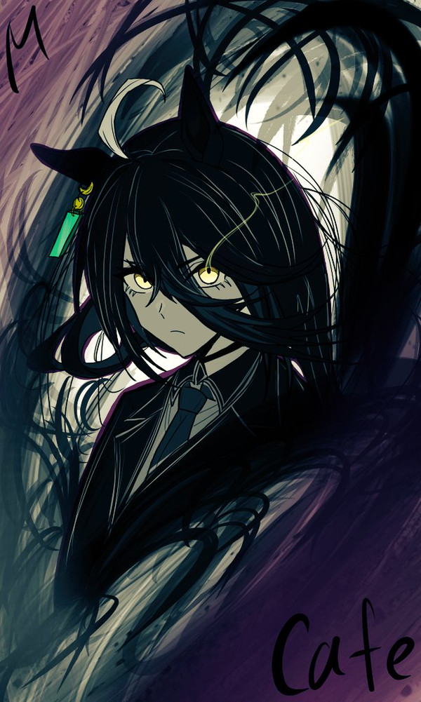 闇より出でるは漆黒の幻影