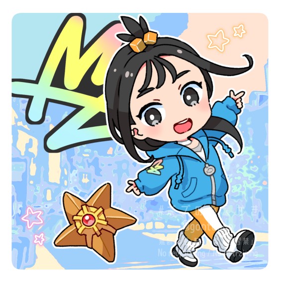 デウロちゃん