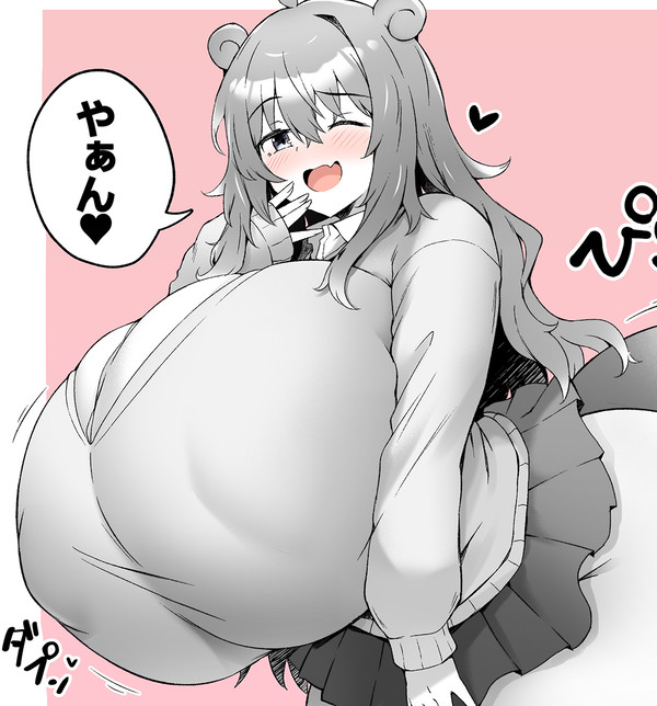豊満なギャルヤドンが飛び出してきた！