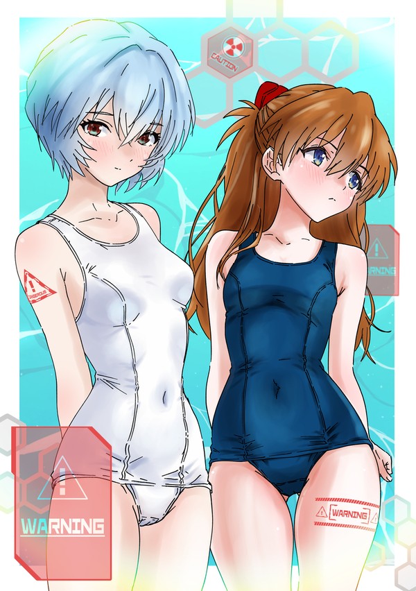 選びなさい、シンジ君